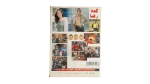 Keda Reda Movie DVD - Image 4