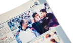 Al-Ahram Sports Magazine 1996 - Image 4