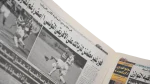 Al Ahly FC Clash in Abidjan - Image 8