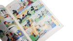 Super Mickey Comic 2002 - Image 9
