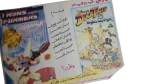 Super Mickey Comic 1992 - Image 4