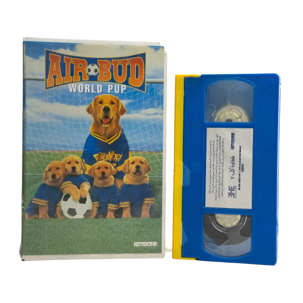 Air Bud: World Pup 2000 - VHS