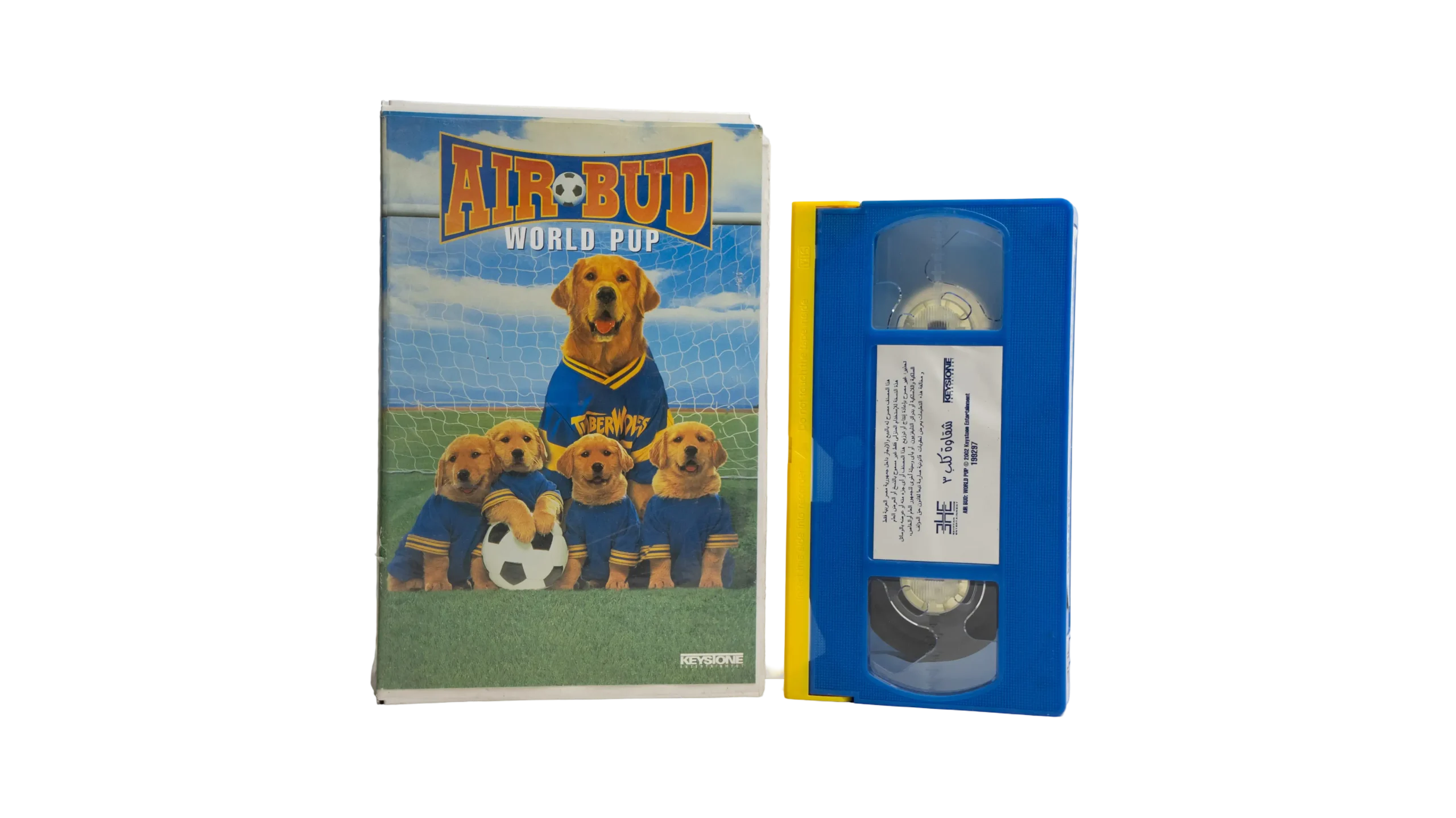 DSC06946-2 Air Bud: World Pup 2000 - VHS - Image 1