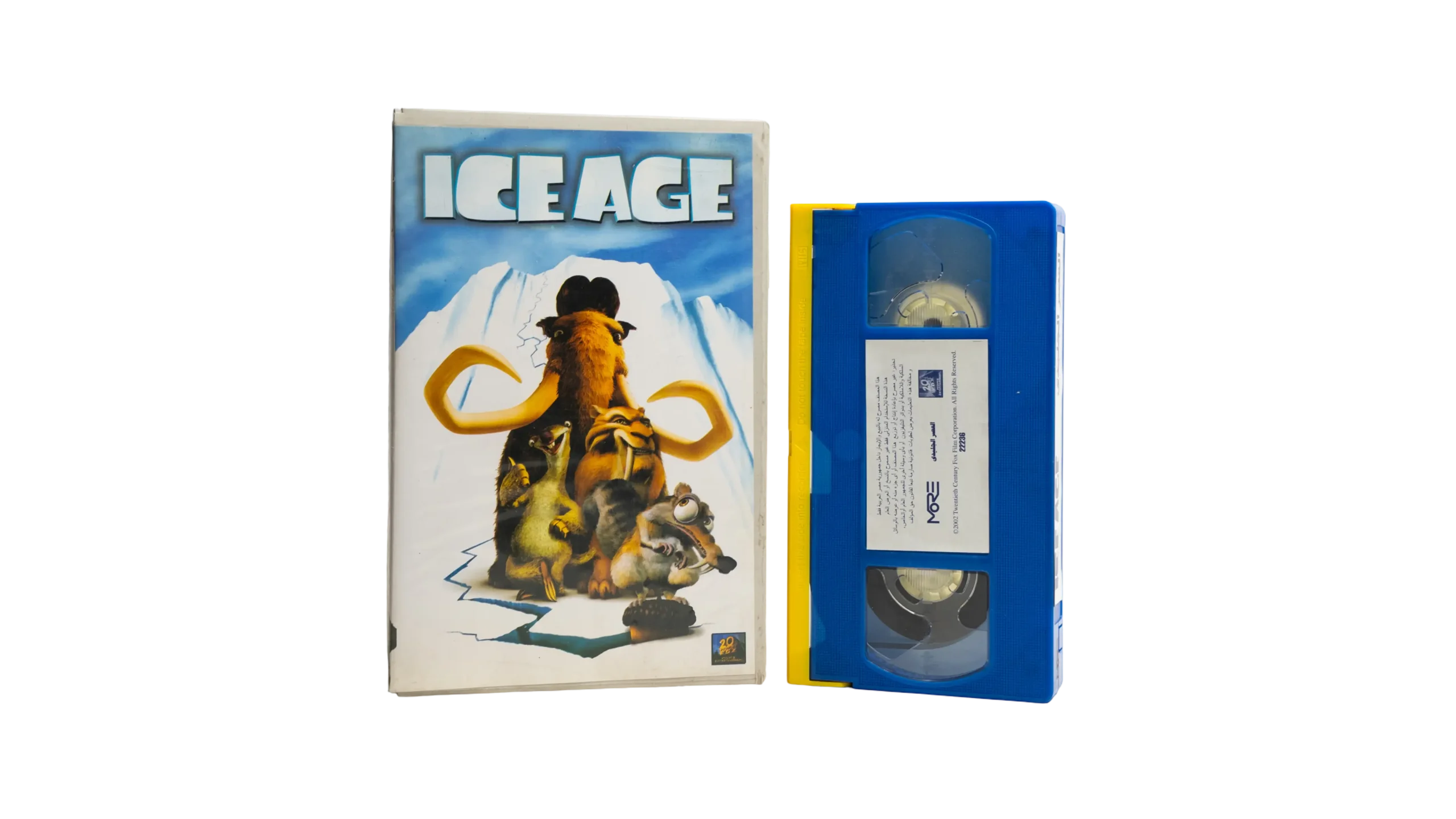 DSC06954-2 Ice Age Movie 2002 VHS - Image 1