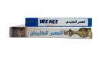 Ice Age Movie 2002 VHS - Image 5