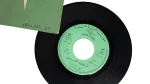 Mohamed Roshdy - Arabawy – 7″ Vinyl - Image 5