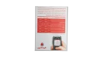 Vodafone Flyer - Image 4