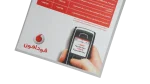 Vodafone Flyer - Image 6