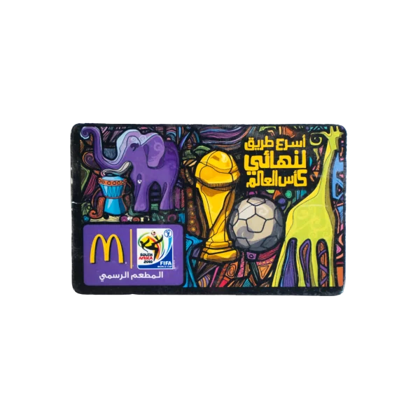 McDonald's FIFA World Cup Copoun