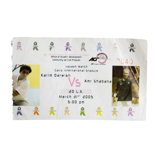 Karim Darwish & Amr Shabana Match Ticket