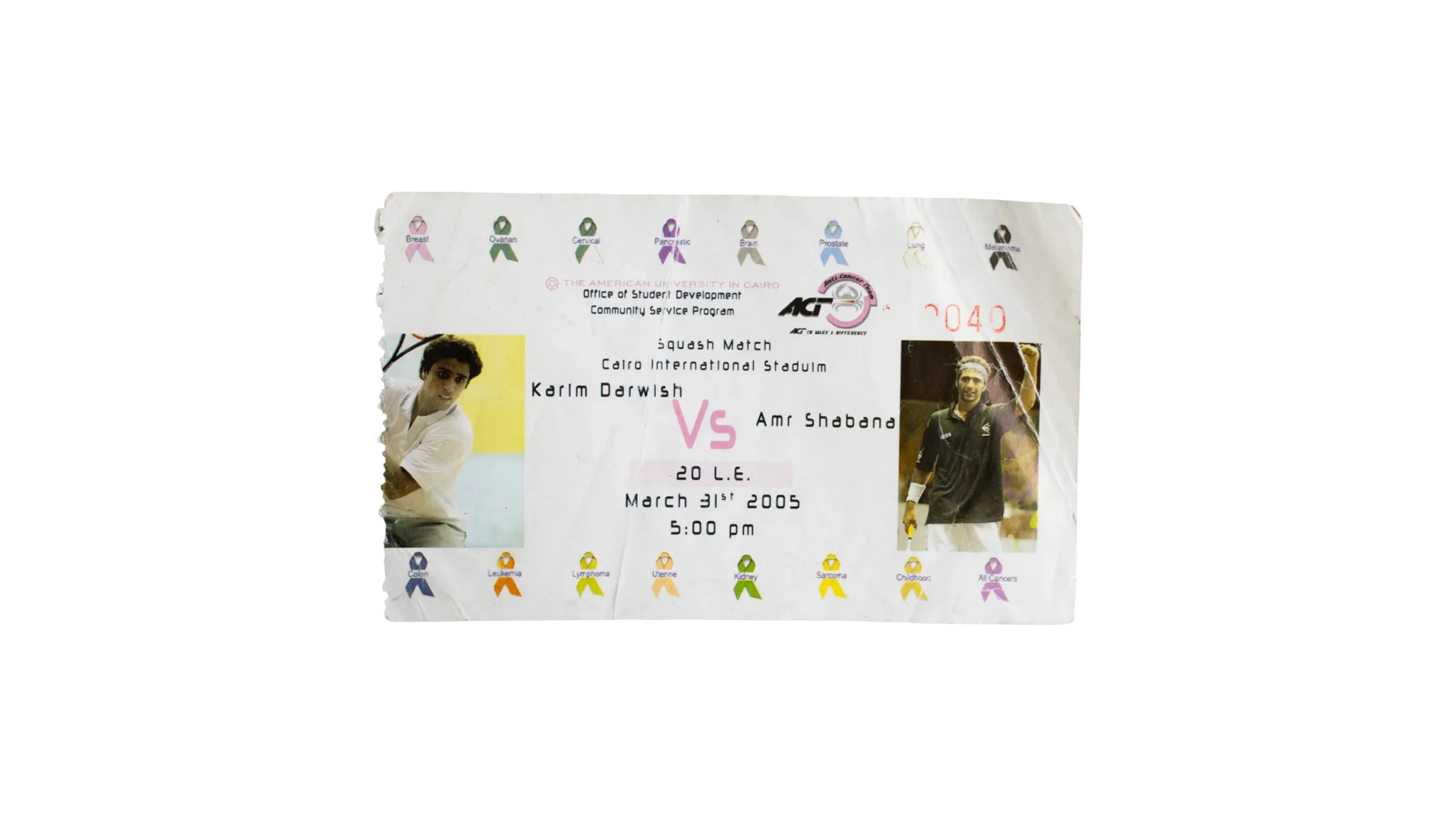DSC07568 Karim Darwish & Amr Shabana Match Ticket - Image 1