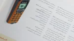 Click GSM Coverage Across Egypt Flyer - Image 5
