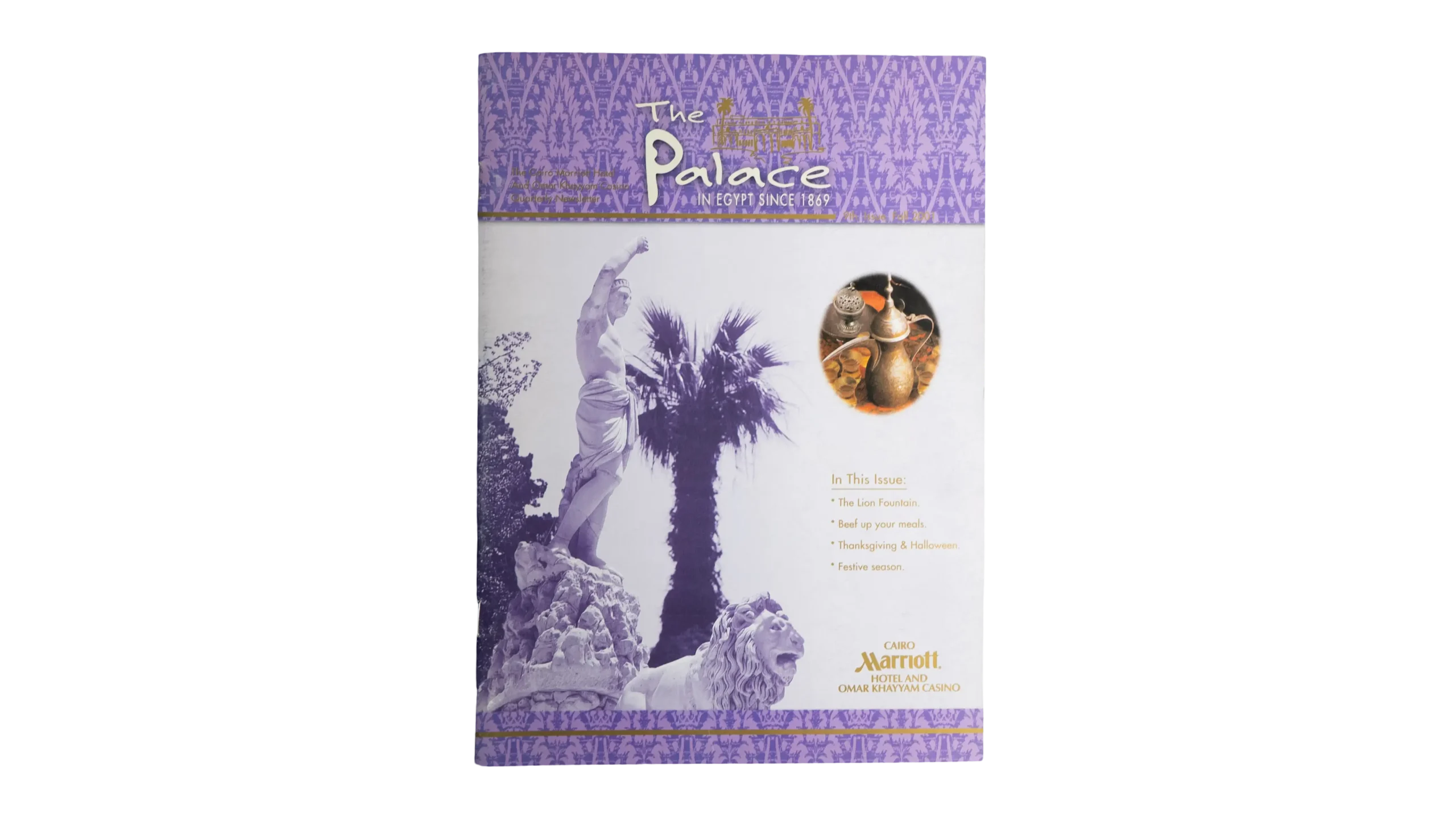 DSC07730-2 The Palace By Cairo Marriott Hotel & Omar Khayyam Casino Brochure - Image 1