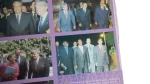 The Palace By Cairo Marriott Hotel & Omar Khayyam Casino Brochure - Image 6