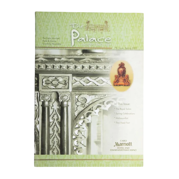 The Palace By Cairo Marriott Hotel Brochure