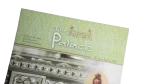 The Palace By Cairo Marriott Hotel Brochure - Image 2
