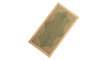 Germany 1000 Mark 1922 - Image 7