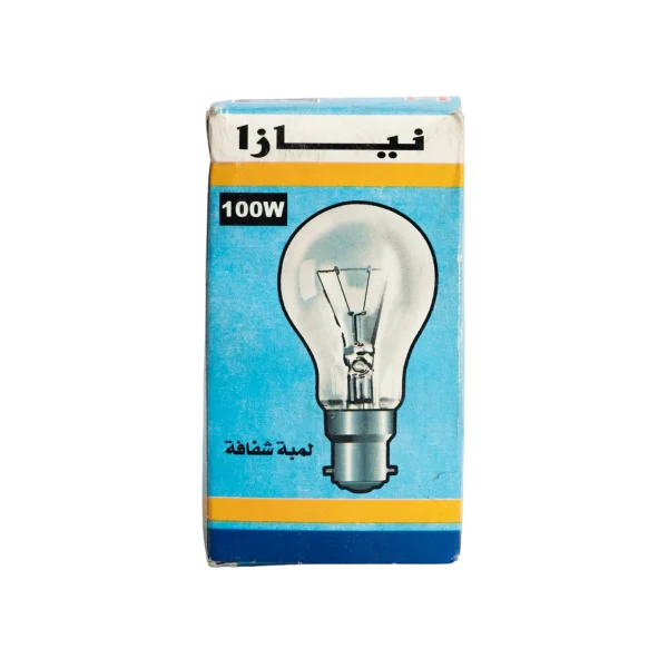 El Nasr Bulb 1980s