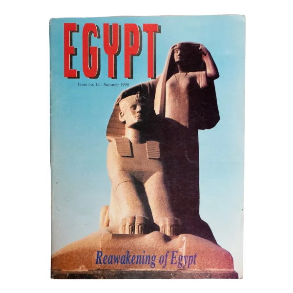 Egypt Magazine 1998