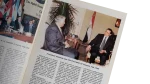 Egypt Magazine 1998 - Image 7