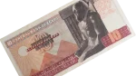 1974 Ten Egyptian Pounds - Image 2