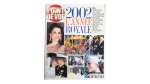 Magazine Point de Vue 2002