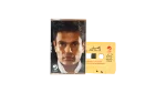 Amr Diab Kamel Kalamak Cassette Tape