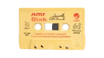 Amr Diab Kamel Kalamak Cassette Tape - Image 2