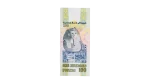 Egypt 100 Pounds 1978