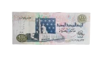 Egypt 100 Pounds 1978 - Image 4