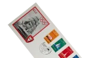 1972 Munich Summer Olympics Stamps - Image 4