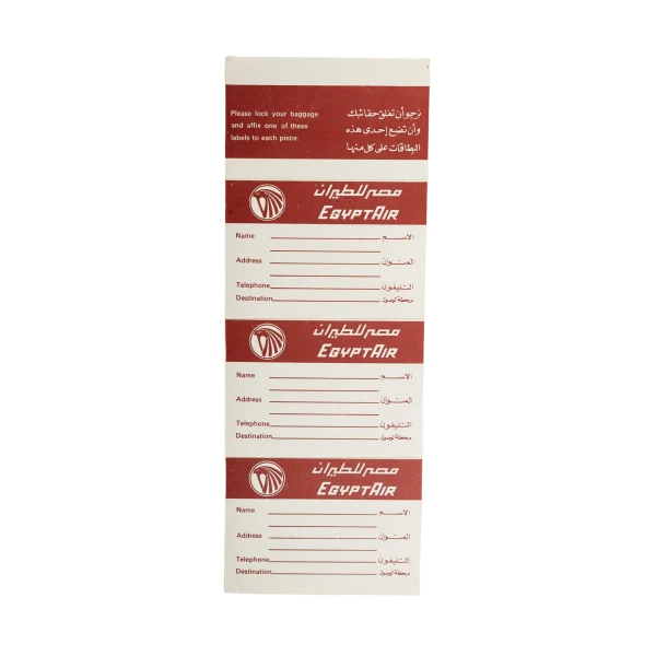 EgyptAir 1991 Label Sticker