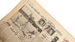 Secrets of Al Ahly's Defeat From El Terisana 1965 - Image 4