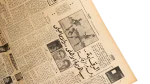 Secrets of Al Ahly's Defeat From El Terisana 1965 - Image 3