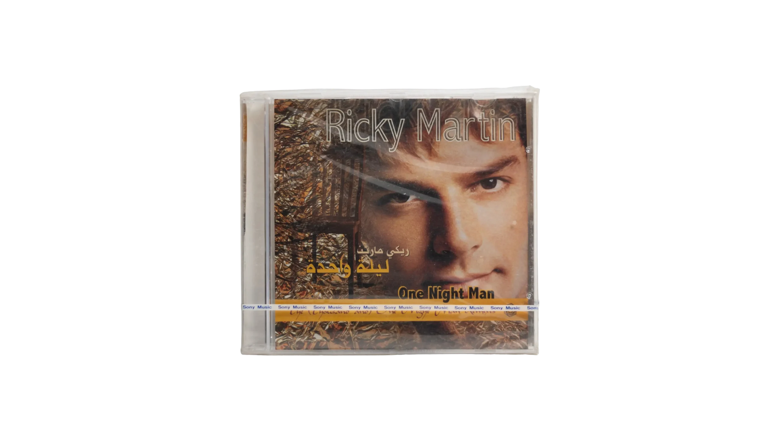 DSC09504 Ricky Martin – One Night Man Music CD - Image 1
