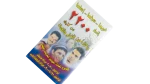 Ringtone Flyer - Image 3