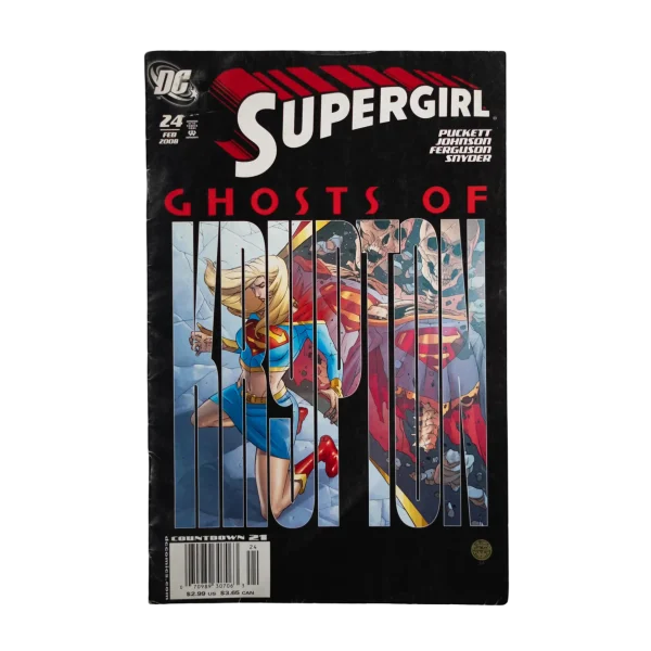 Supergirl 2005 #24 DC Comics