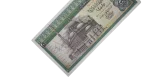 Egypt 20 Pounds 1976 - Image 5