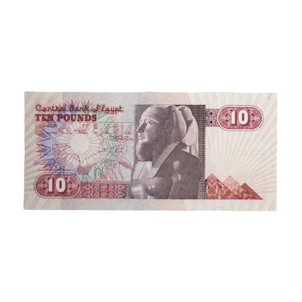 Ten Egyptian Pounds 1985
