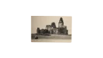 Juyushi Mosque Mokattam Post Card