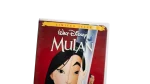 Mulan DVD 1996 - Image 2