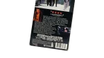 Fargo Movie VHS 1996 - Image 5
