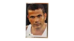 Amr Diab Wayah Cassette Tape - Image 3