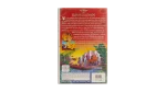 The Lion King (German Audio) VHS - Image 4