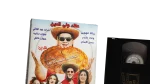 Pizza Pizza Movie 1998 - Image 2