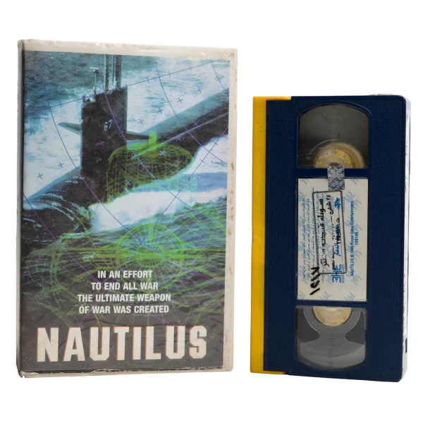 Nautilus VHS