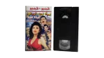 Woman Under Surveillance VHS Movie 2020