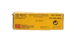 Kodak Gold Ultra 110 Film - Image 5