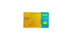 2004 Calendar Menatel Recharge Card - Image 4