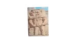 Statue of God Bes Postal Card